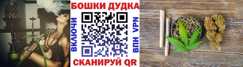 Купить закладку Экстази  Кокаин  APVP  МЕФ  МАРИХУАНА  Слободской