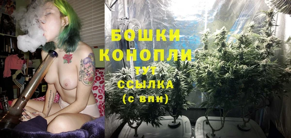 кокаин премиум Горняк