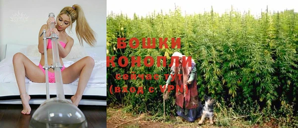 кокаин VHQ Горнозаводск