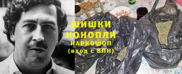 кокаин VHQ Горнозаводск