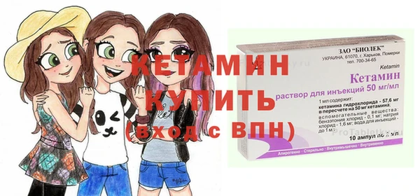 кокаин VHQ Горнозаводск