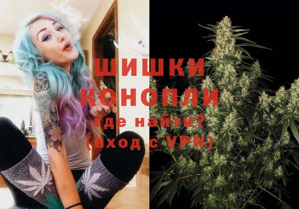 кокаин VHQ Горнозаводск