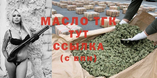 кокаин VHQ Горнозаводск