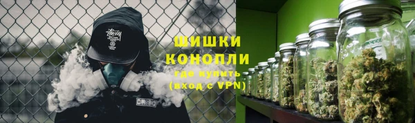 кокаин премиум Горняк